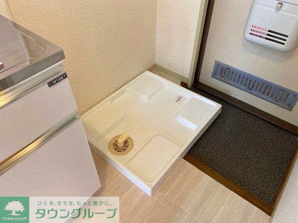 どみいるみずのの物件内観写真